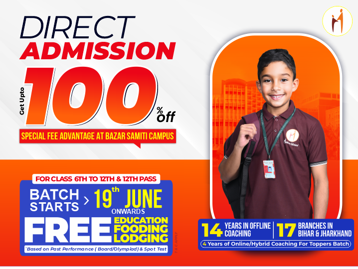Batch starting 12 JUNE